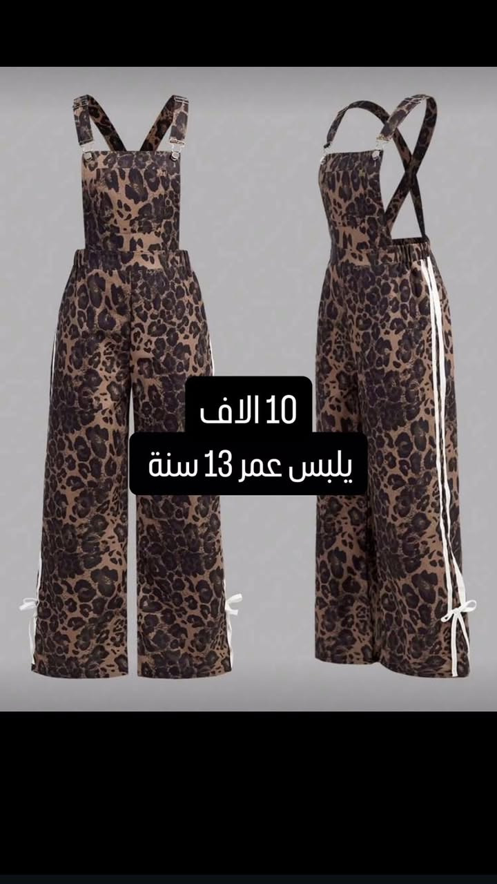 متوفر بيع مباشر


**إذا كنت صاحب هذا الإعلان وتريد حذفه لأي سبب، رجاءا أرسل رسالة إلى الدعم الفني**