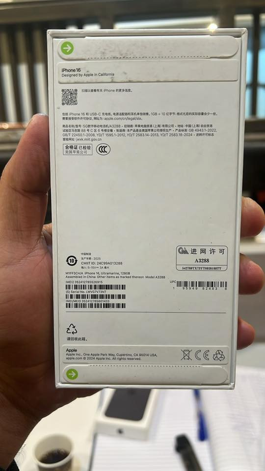 للبيع 16 عادي ذاكره 128 نو اكتف لجهاز
السعر : مليون
شراي اتصل 
***********
