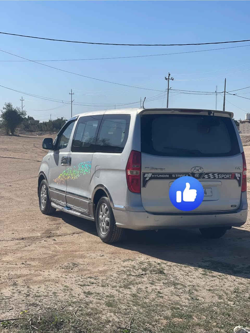 السلام عليكم ستاركس 2010 رقم انكليزي باسمي مصفره هيئه وغرامات سنويه جديده سياره مكفوله من ضربه كفاله گير ومحرك وحداديه تخم تاير دوشمه تبريد كهربائيات كله عشرط العنوان نجف رقمي ***********
