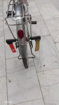 باسكل ٢٦ • نضيف • الناصرية الفداه