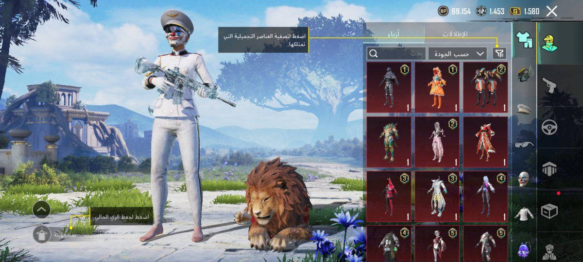 حساب ببجي لتبديل بحساب اخر


**إذا كنت صاحب هذا الإعلان وتريد حذفه لأي سبب، رجاءا أرسل رسالة إلى الدعم الفني**