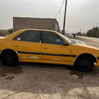 بيجو بارص • ٢٠١٣ • رقم انكليزي
