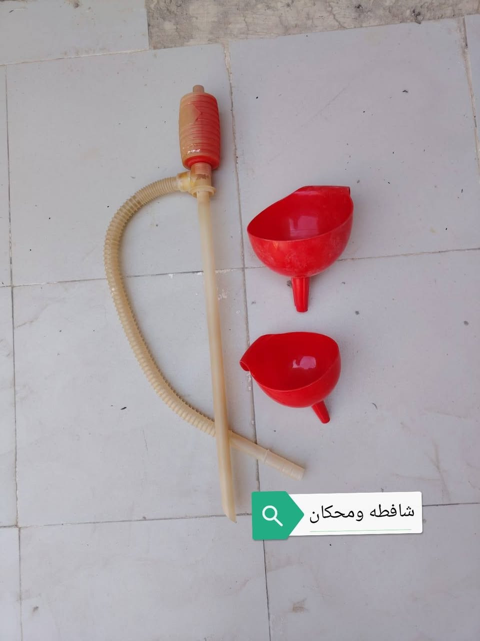 غراض للبيع التفاصيل بالصور السعر 8 الاف كلهن
مكاني كوفه /***********
