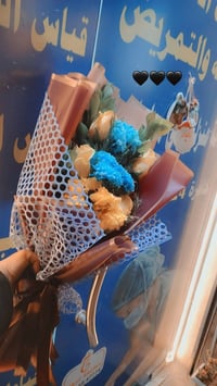 عيادة الأمل للقبالة والتمريض الشاملة خافره ٢٤ساعة🕛 خدمة منزيلة🚑وين متك...