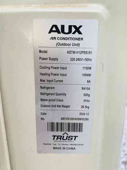 السلام وعليكم اخوان للبيع سبلت اواكس1 طن نضافه 95/100 كفاله عامه من فتحت البرغي 
تبريده ثلج ❄️☃️🧊تدفئه 🔥❤️‍🔥🐦‍🔥 كامل مكمل 

السبلت على وضع الشركه مشتغل موسم وحدمديل 2024شهر12 السبلت راديتراته جدد غاز الشركه مقفول بي كامل ملحقاته ريمونت +بواري +قاعده + وايراته 

الاواكس معروف بتبريده ودفعه القوي وجاهز جيب وشد     السعر 225  وبي مجال 

بغداد مدينة الصدر ***********
