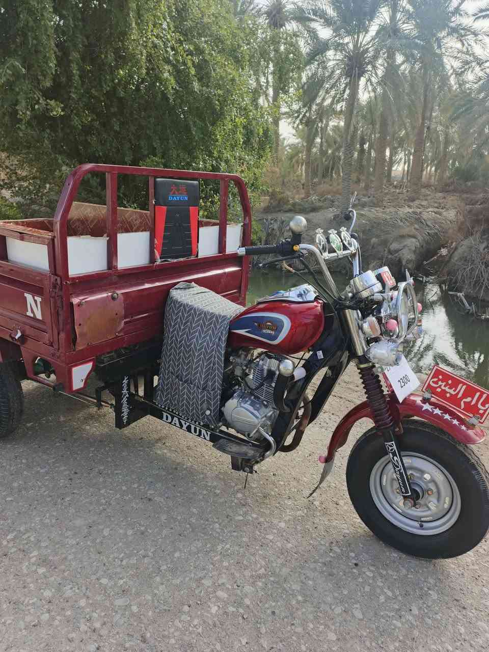 يا الله ستوته البيع مديل 12رقم وسنويه رقم مميز شاصي مكفول من الحيم ستوته توني معمره غراضه كله جديد مكينه توني شاده اكسن جديد سعر 2200وبيه مجال مكاني سوق الشيوخ گرمة بني سعيد رقمي ***********
