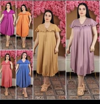 دشداشه قصيرة • للبيع