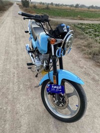 دايون • موديل 23 • بابل سده الهنديه