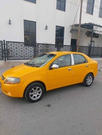 افيو • ٢٠٠٦ • رقم كركوك دولي