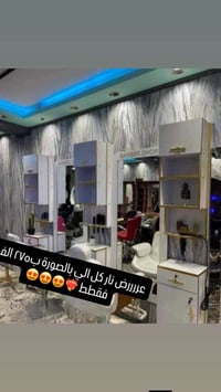 سعر الجملة • جودة عالية • قطعة واحدة