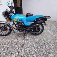 سونك • ٢٠٥٠ • ٥ كير