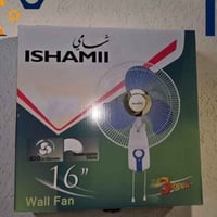 مروحة جدارية • شامي • كركوك
