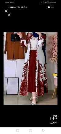 طقم نسائي • كاردجان • جيبه • بدي نسائي • حزام نسائي • ملابس نسائية • ط...