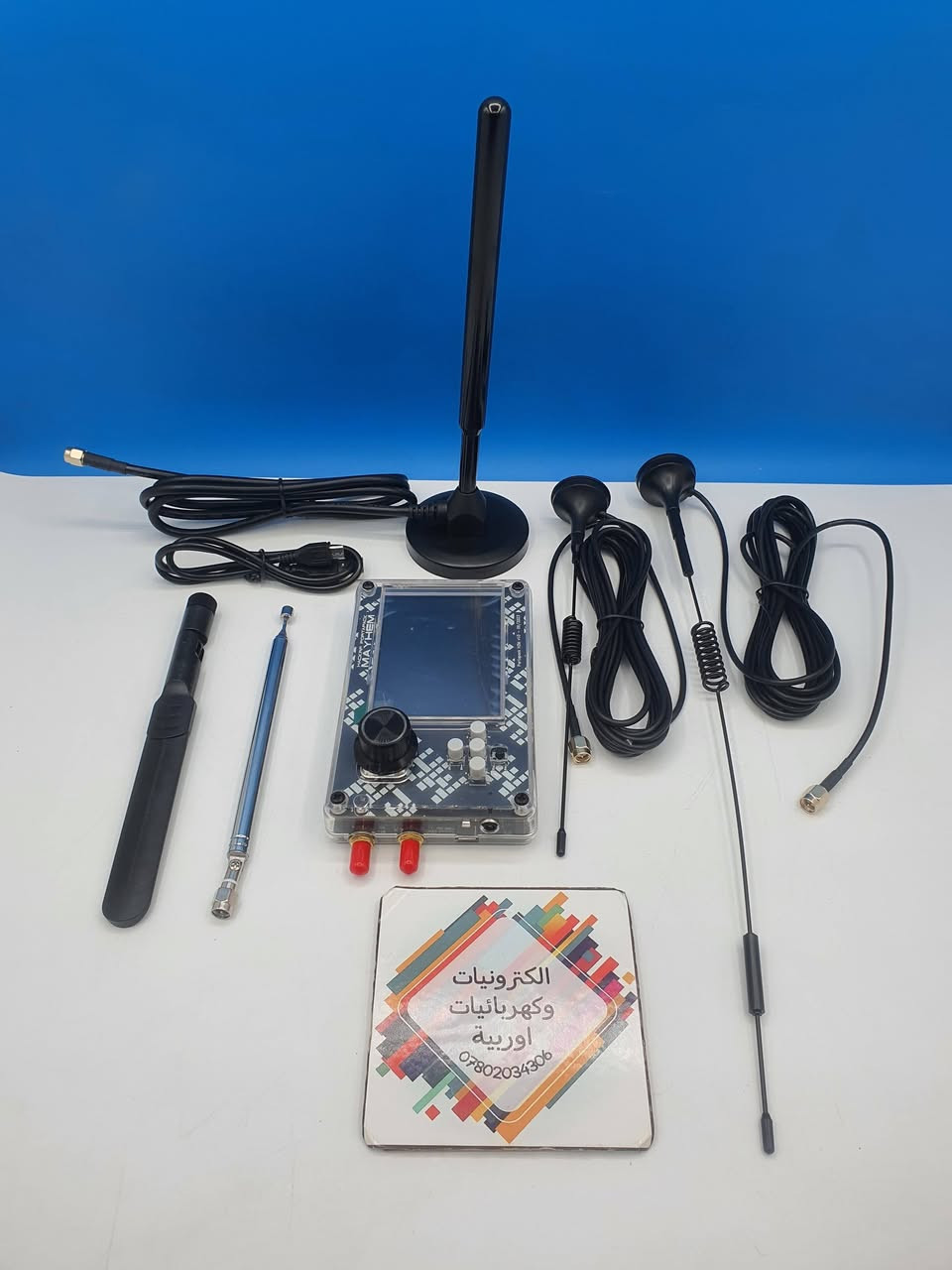 يا الله
اللهم صل على محمد وال محمد
#الكترونيات #امزون


**إذا كنت صاحب هذا الإعلان وتريد حذفه لأي سبب، رجاءا أرسل رسالة إلى الدعم الفني**