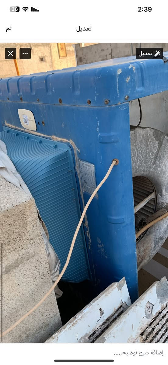 بيع سريع 
قنفات 50 الف 
مبردة 40 الف
***********
