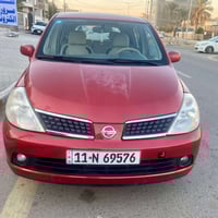 تيدا • ٢٠٠٨ • ضربة من الخلف