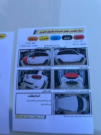 جيب بلاك توب موديل 2022 ماشيه 60 صور السونار معروضه يمك  السعر 230 وبي...