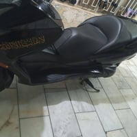 فورزة • نمر • بعقوبة