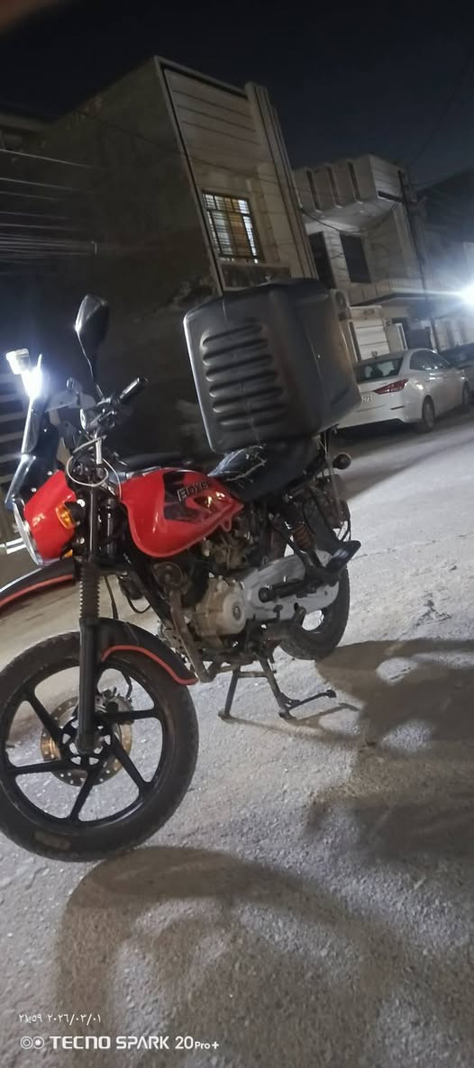 السلام عليكم دراجه موديل 2021
للبيع مرقم تحويل باسمك ثاني يوم الرقم بغداد مكفوله كفاله عامه نقص دشبول دراجه نضيفه شوفة عينكم سعر مليونين وبيها مجال حك الجيه رقمي *********** متواجد بكل وقت مكاني بغداد الزعفرانية
