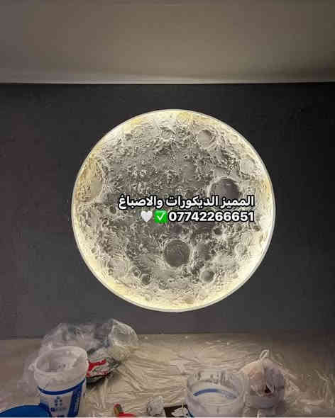 #المميز_الديكورات/***********/***********
