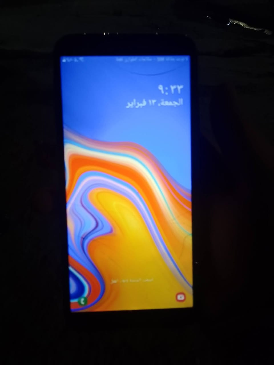 سعر 25


**إذا كنت صاحب هذا الإعلان وتريد حذفه لأي سبب، رجاءا أرسل رسالة إلى الدعم الفني**