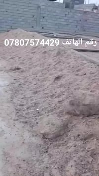 الابطح • ٥٠٠م • ٣غرف