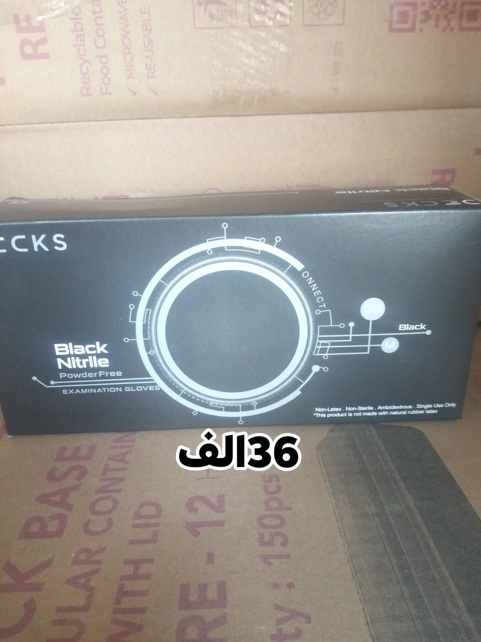 عدنا جفوف توصيل مجاني داخل سبع قصور


**إذا كنت صاحب هذا الإعلان وتريد حذفه لأي سبب، رجاءا أرسل رسالة إلى الدعم الفني**