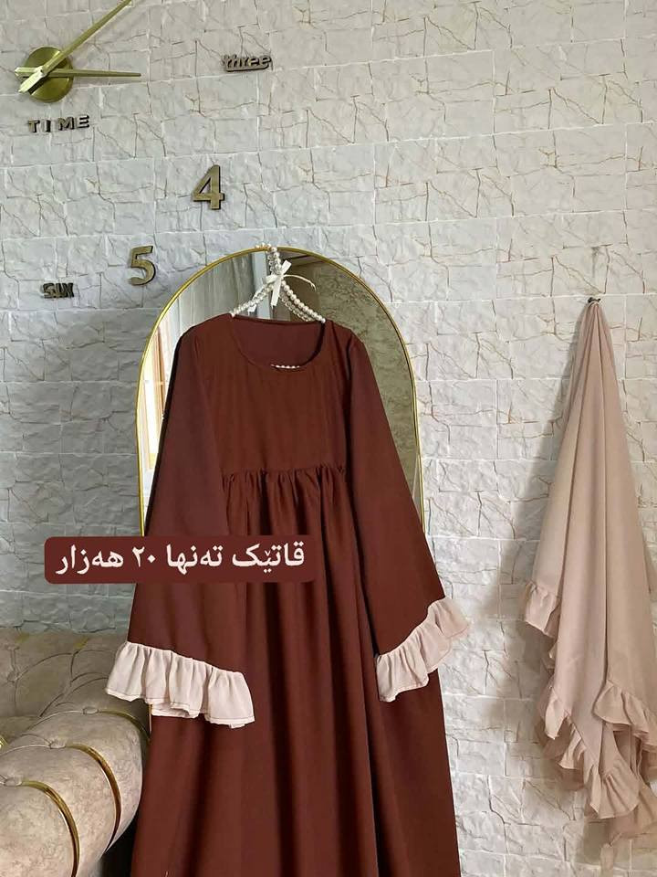 ‎ئۆفەرێک تایبەت  بە نزیکبونەوە  لە مانگی  پیرۆزی  ڕەمەزان
هەرزان،  هەرزان    داشکانی  کاتی ۲۰ هەزار‎ كيفري, ديالى


**إذا كنت صاحب هذا الإعلان وتريد حذفه لأي سبب، رجاءا أرسل رسالة إلى الدعم الفني**