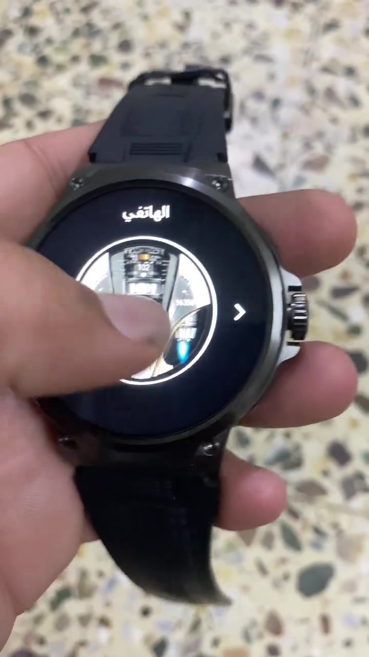 سلام عليكم ساعة البيع مستعمل قليل جداً


**إذا كنت صاحب هذا الإعلان وتريد حذفه لأي سبب، رجاءا أرسل رسالة إلى الدعم الفني**