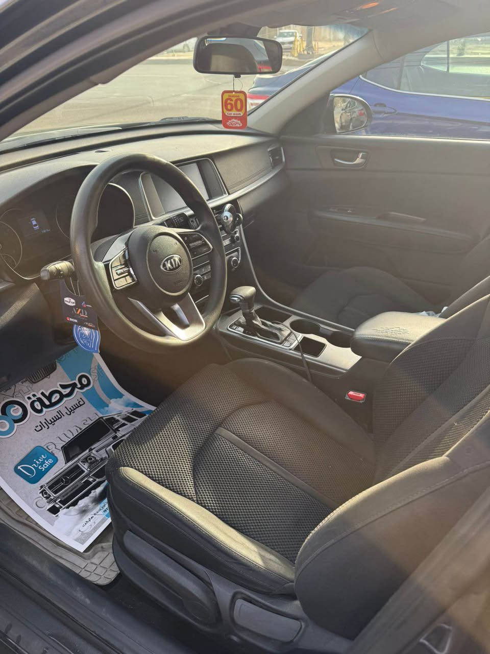 السلام عليكم
كيا اوبتيما 2019  وارد امريكي
شاشه 
كاميرا
٣ انظمه قيادة
لد لايت زنون
بدون ايرباك السياره

حادثها خلفي مثل الي بالصور
رقم اربيل 
هزه وسنويه كامل
السيارة جاهزة ما بيها نقص
مواصفات Fe
ماشية 74 الف  ميل
مكان السياره بغداد
بأسمي
سعرها 130 وبيها مجال
*********** بغداد, العراق
