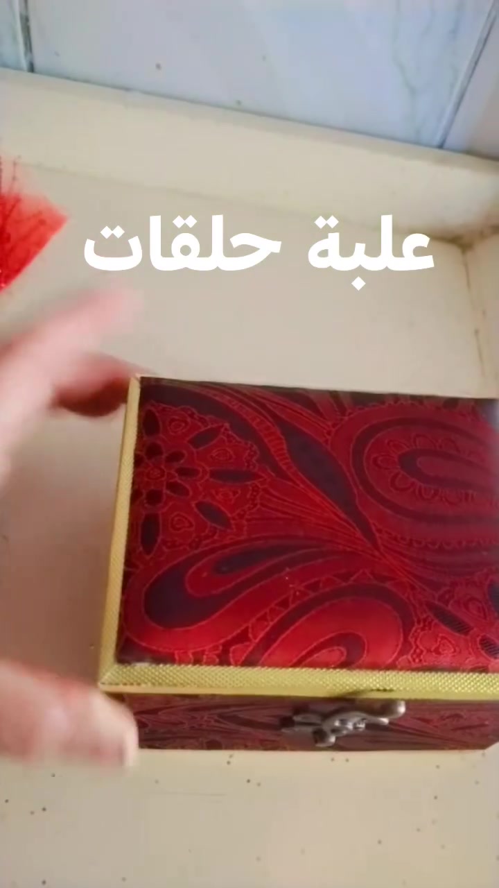 اكسسوارات كوشات للبيع


**إذا كنت صاحب هذا الإعلان وتريد حذفه لأي سبب، رجاءا أرسل رسالة إلى الدعم الفني**