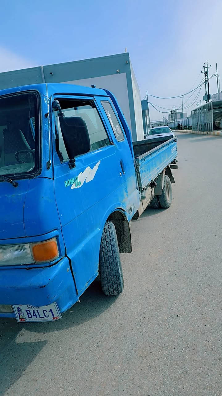 *********** الديوانية المركز السعر 50
