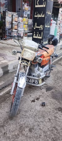 إسلام عليكم بموطور ايراني اربعه وعشرين سعره 650 وبي مجال  ‏‪0773478294...