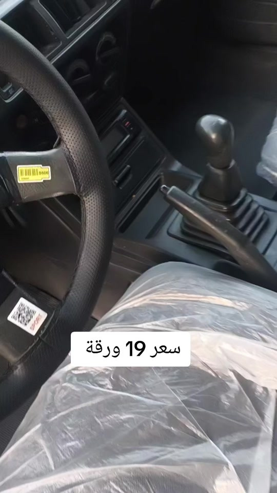 #***********  #***********  #دهوك #كوردستان #العراق 
