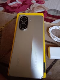بوكو • ١٢٨ • شاشة مبدلة مقفل
