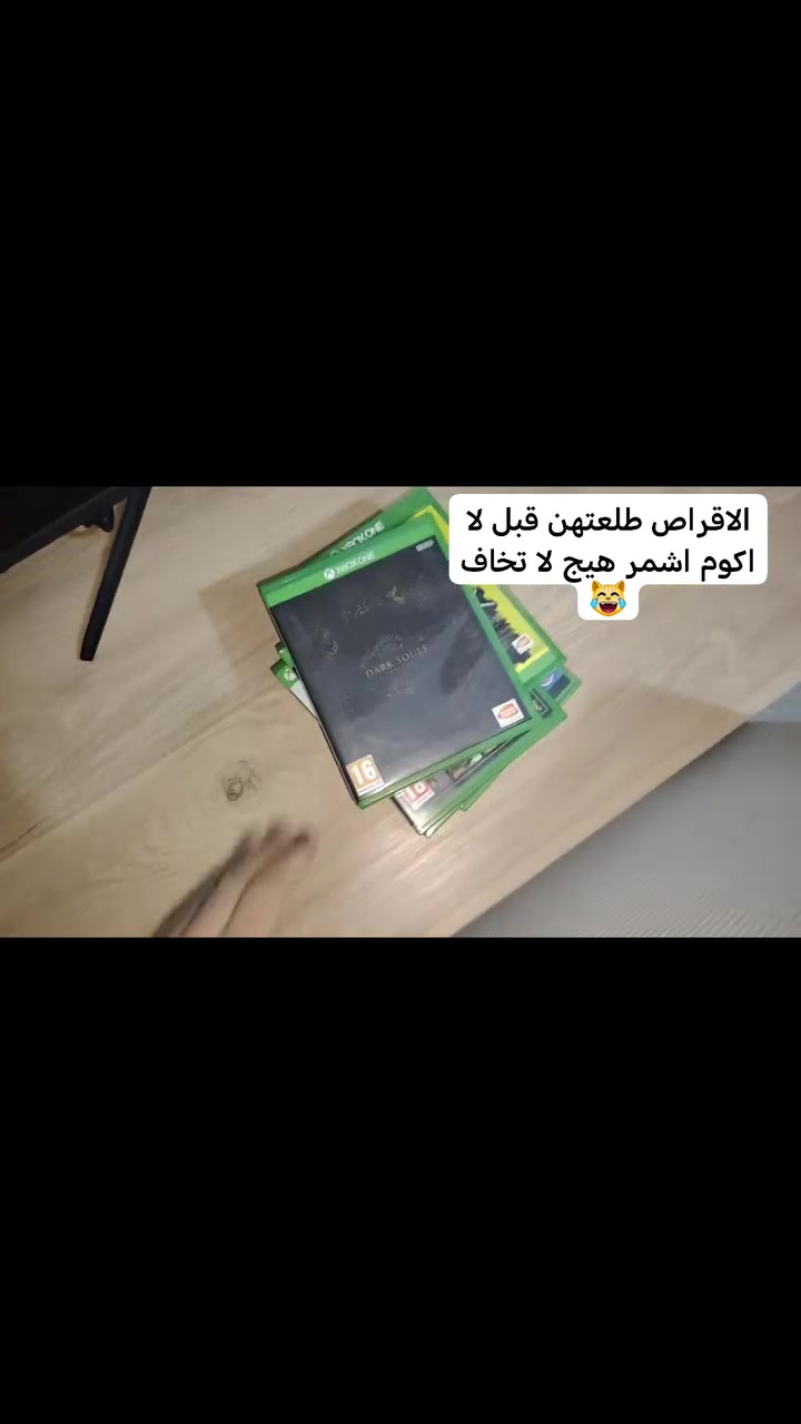 سلام عليكم ورحمة الله، موجود عندي بعض العاب  (Cd)
الالعاب كلهن جديدات من اشتريتهن قبل شهر ونص بالكيس كانن،
تكدر تشتري اليعجبك او تاخذهم كلهم بسعر


**إذا كنت صاحب هذا الإعلان وتريد حذفه لأي سبب، رجاءا أرسل رسالة إلى الدعم الفني**