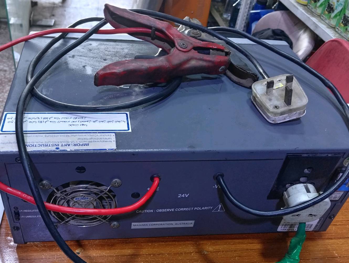 عاكسه حجم 1500 الأصلي
2٤V
الانبير ٨
