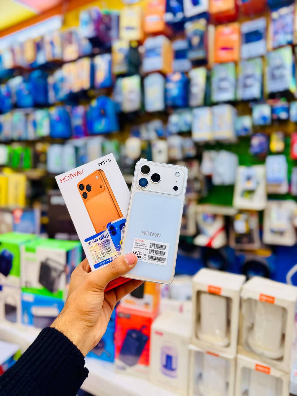 على بركه الله
بمناسبه أقتراب رأس السنه الميلاديه ✨🎉

يعلن مگتب اركان هادي للهاتف النقال 
عن وصول وجبه جديده من الهواتف النقاله الحديثه والجميله 
ذات الذاكرات القويه والعشوائيات العاليه 🙋‍♂️💙

مع ذلك وجود خصومات على جميع البضائع ..
ولفتره محدوده 🙆‍♂️💙

العنوان : ذي قار _ قلعه سكر _الشارع الرئيسي _ مقابل المقهى الرياضي 

للتواصل: ***********
للتواصل:***********

💙💙💙💙💙💙💙💙💙💙
