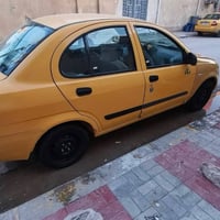 ٢٠١٥ • باسمي حتى ٢٠٣١ • مكينه وكير مكفولات