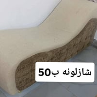 صوفا • للبيع • اسعار مكتوبه