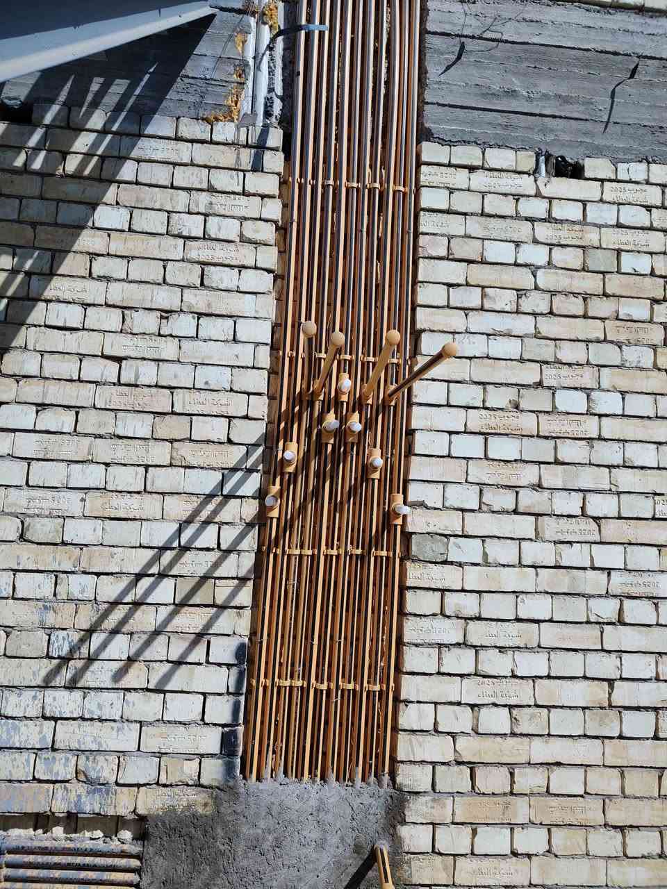 سلام عليكم شباب
من رخصت الادمن 
عمل ماء ومجار 
النظام الحديث 

العمل قيد الانشاء 
موقع العمل محافظه #الديوانيه 

رقم الهاتف:***********
