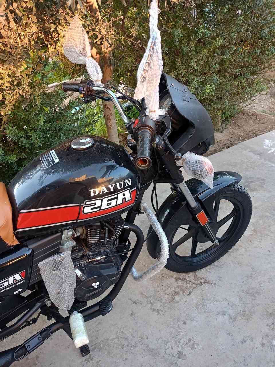 اللهم صل على محمد وآل محمد
السلام عليكم// دايوان  موديل 20 أوراق أصولية /// العنوان كوت الدجيلي// للأستفسار الأتصال على الرقم 
***********
