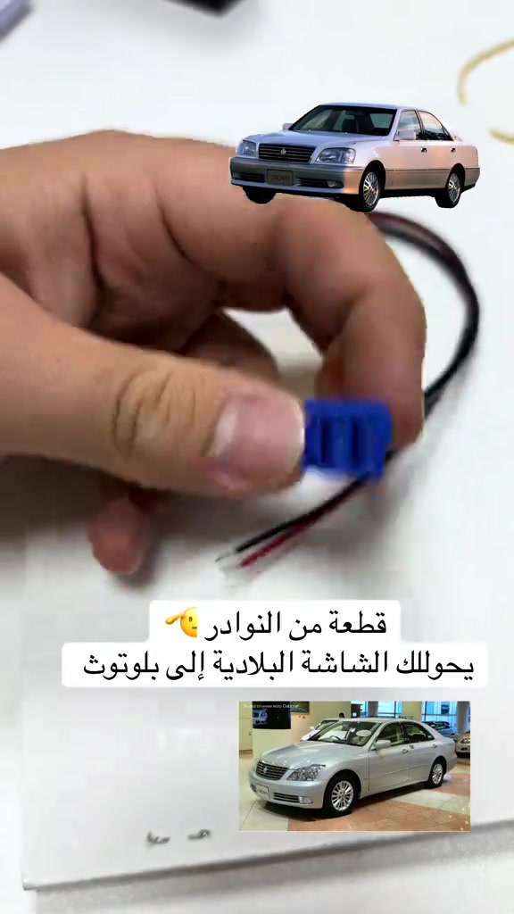 وينك ابو التاج؟ 😂 #العراق #بغداد #اكسبلور #اكسبلور_تيك_توك #الشعب_الصيني_ماله_حل😂😂 


**إذا كنت صاحب هذا الإعلان وتريد حذفه لأي سبب، رجاءا أرسل رسالة إلى الدعم الفني**