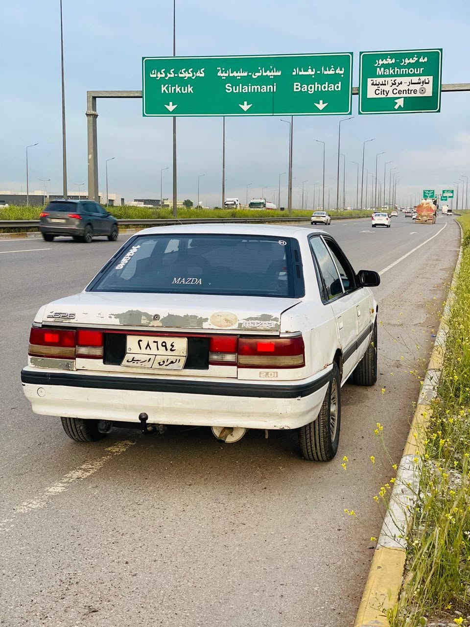 فروشتنی خێرا
مازدە 626
مودێل 1990
گێر ومەکینە بەشەرت 
چوار تایەیی نوێ
بەناوکرد بە شەرت
بو زانیاری زیاتر پەیوەندی بکە بە ژمارە

 ***********
کوڕەک
 ڤایبەر 
واتسەپ أربيل, العراق
