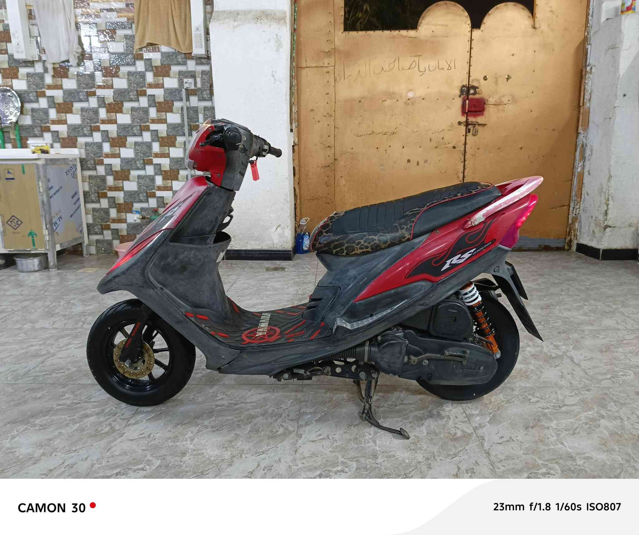 عدله للبيع بوشه 49 بلاديه ما مفتوحه شرط ختم واحد كفرات سوادات وي المكينه ناعمه وتخبل بيها وياله رياضي  دبل خلفي واغيه خلفيه كلجات رياضي والسعر 900 وبيها مجال  .. ***********
