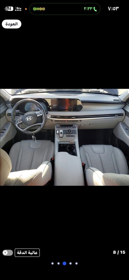 بلاسيد ٢٠٢٤
عل وضعها بامريكا 

السعر ١٣٥ ورقه قفل 🔒 
الي عنده كتاب شهداء حت تنشخن باسمه مباشر 

للاستفسار ***********
