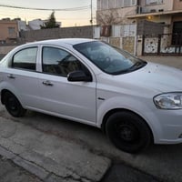 افيو • ٢٠٠٧ • كير عادي