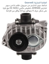 اخوان عندي هاي القطعه الي تفيده سعره ١٠٠ دولار وات ساب 07901603715