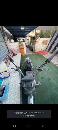 دراجه شحن هارلي كلشي ما بيهه وياهه شاحنه دبل اشاره اشابر يمنه يسره الب...