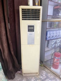 سبلت • ٢طن • الدواية